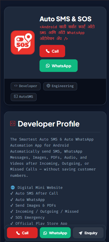 Developer Skill Badge